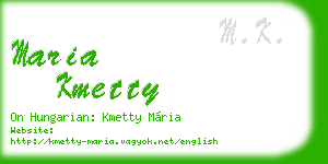 maria kmetty business card