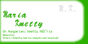 maria kmetty business card